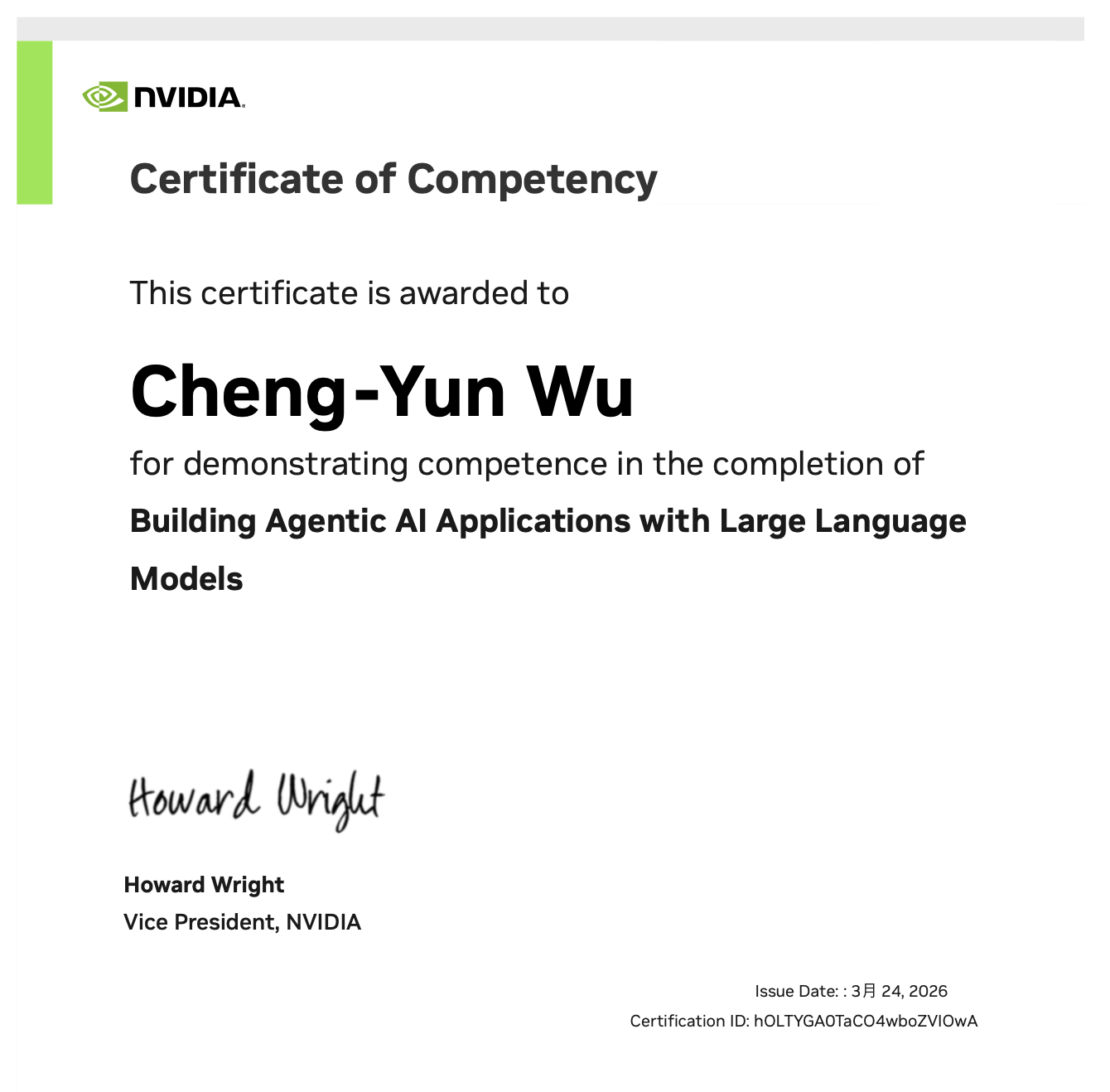 NVIDIA Agentic AI Applications Certificate of Competency